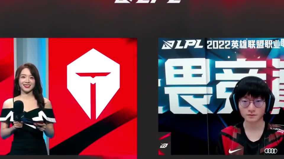 TES战胜BLG！余霜“低情商”采访小天：和左手的兄弟情？