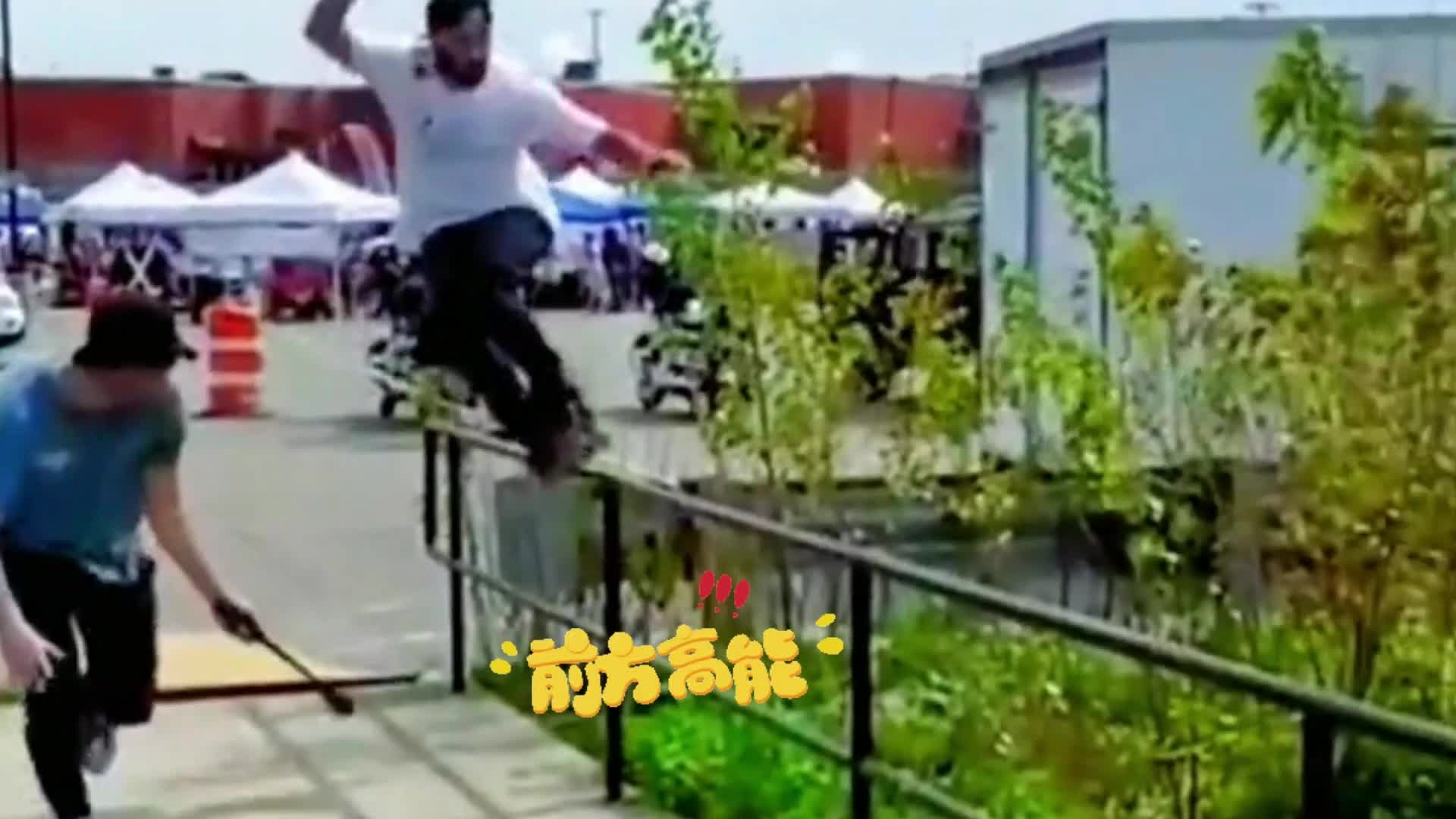 高手玩的就是命，谅他技术再好，也只敢在中午玩吧！