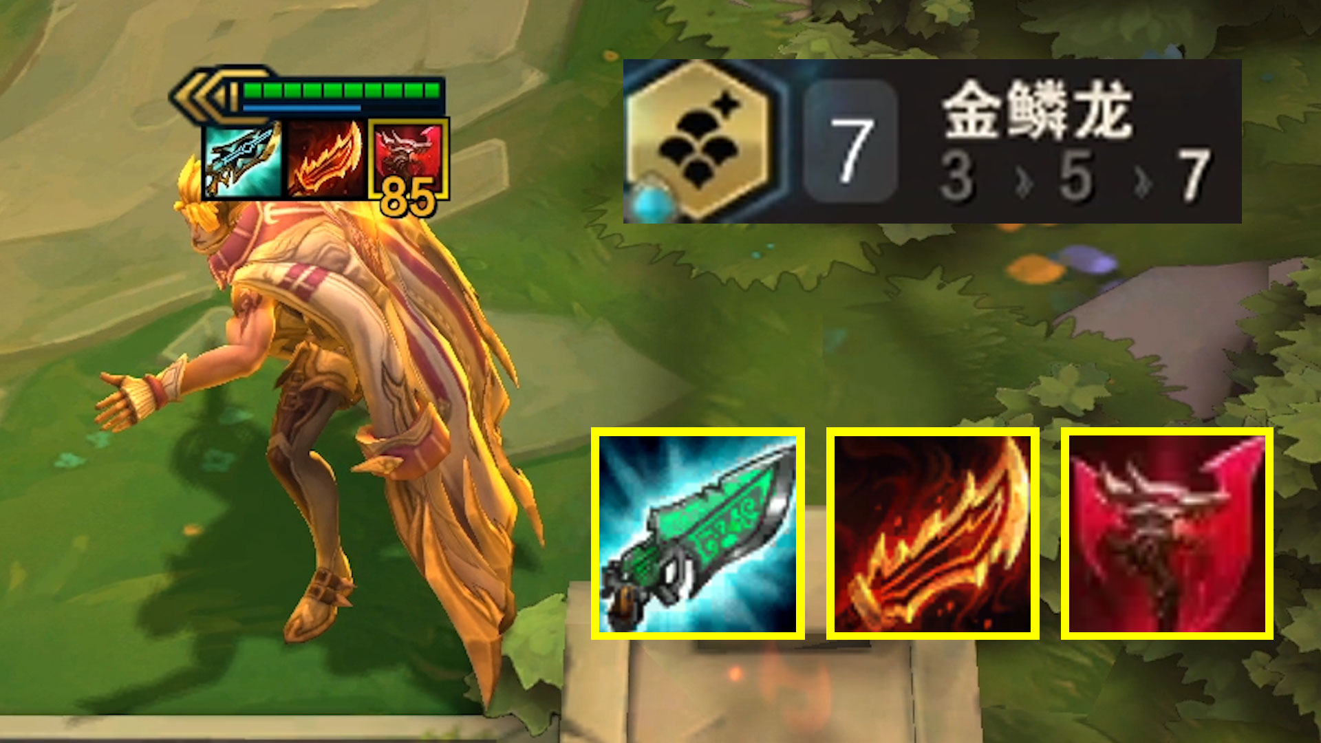 设计师，你看看这叫三星四费卡？