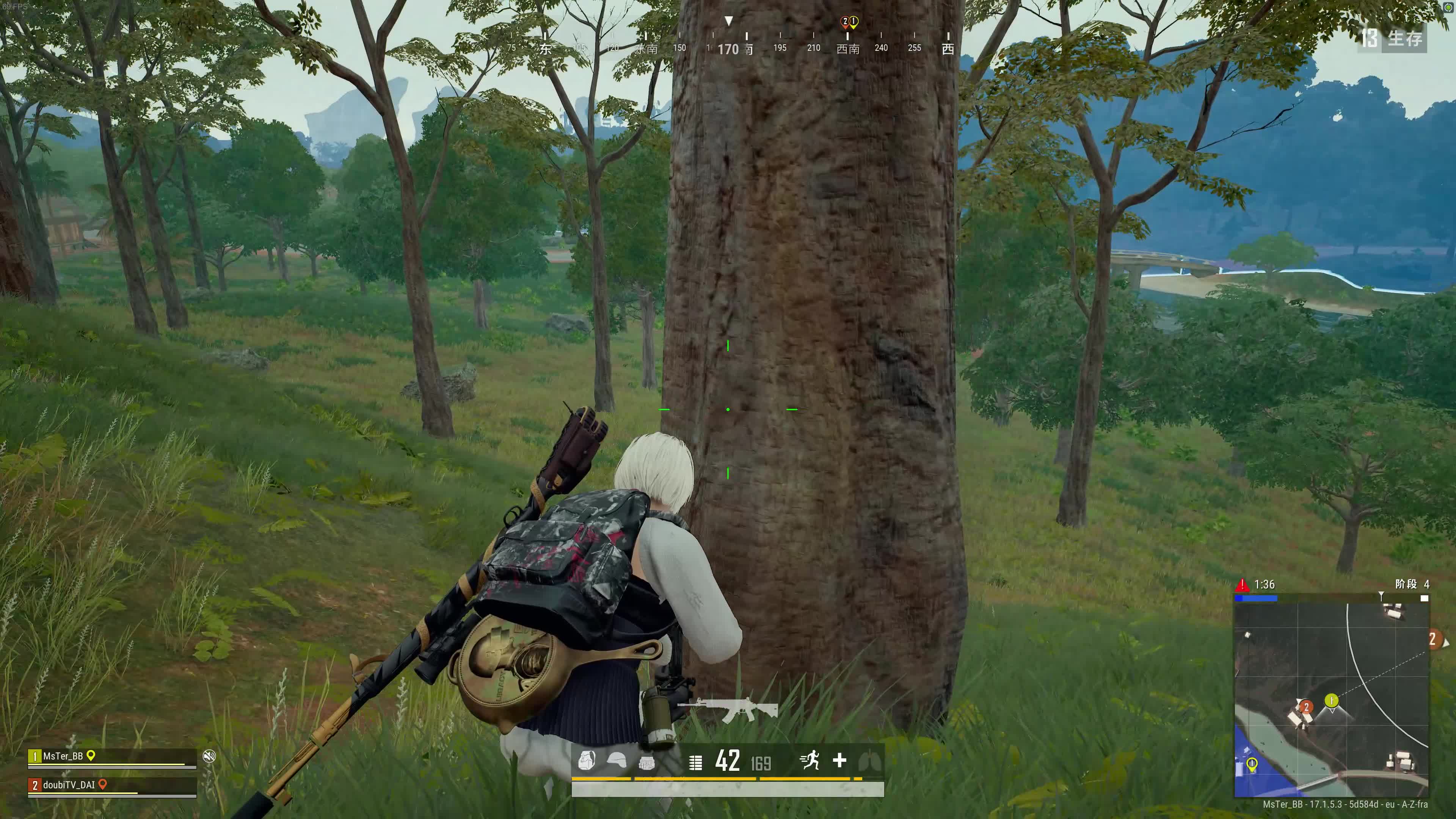 绝地求生 别问我都经历了点儿啥！凤舞九天了解一下！