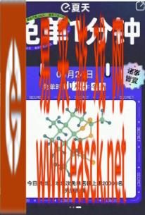 /handbook/2022/06-24/48175.shtml