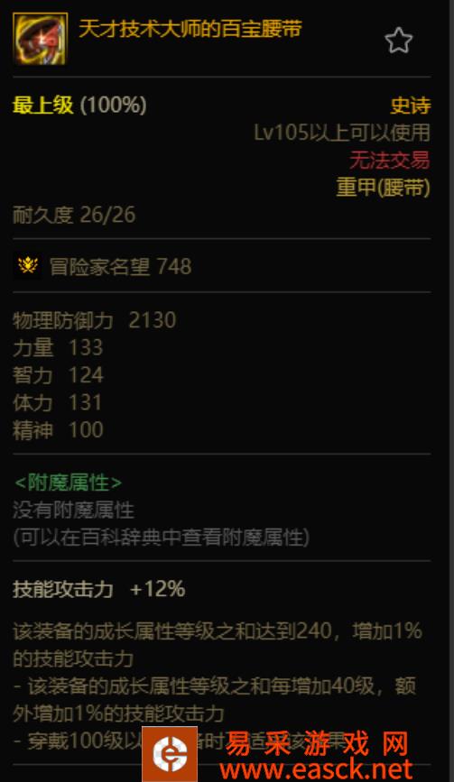 /handbook/2022/06-24/48213.shtml