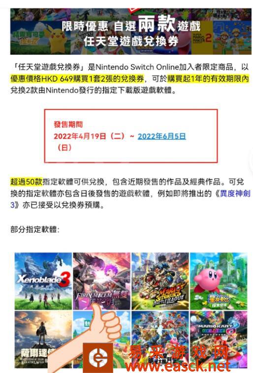 /handbook/2022/06-24/48223.shtml