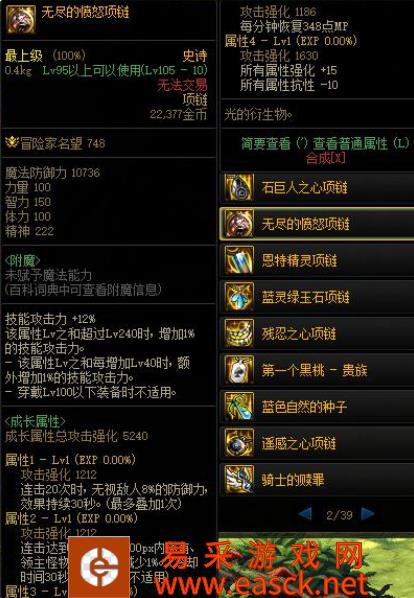 /handbook/2022/06-24/48230.shtml