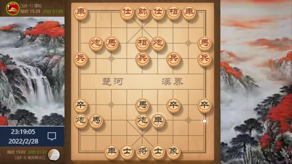 瞎眼狗一兵换三先，一车双猛如虎