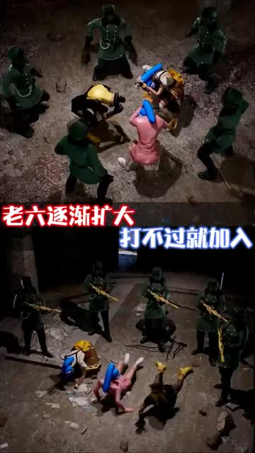 打不过就加入老六 #和平精英