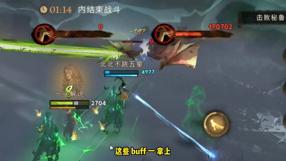 禁林调查（全关）无脑通关攻略！带上这两张卡，爽快输出轻松通关#游戏