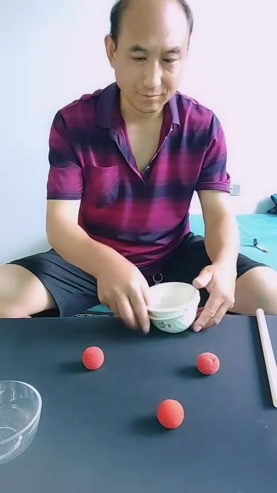 空降三仙归洞教学。
