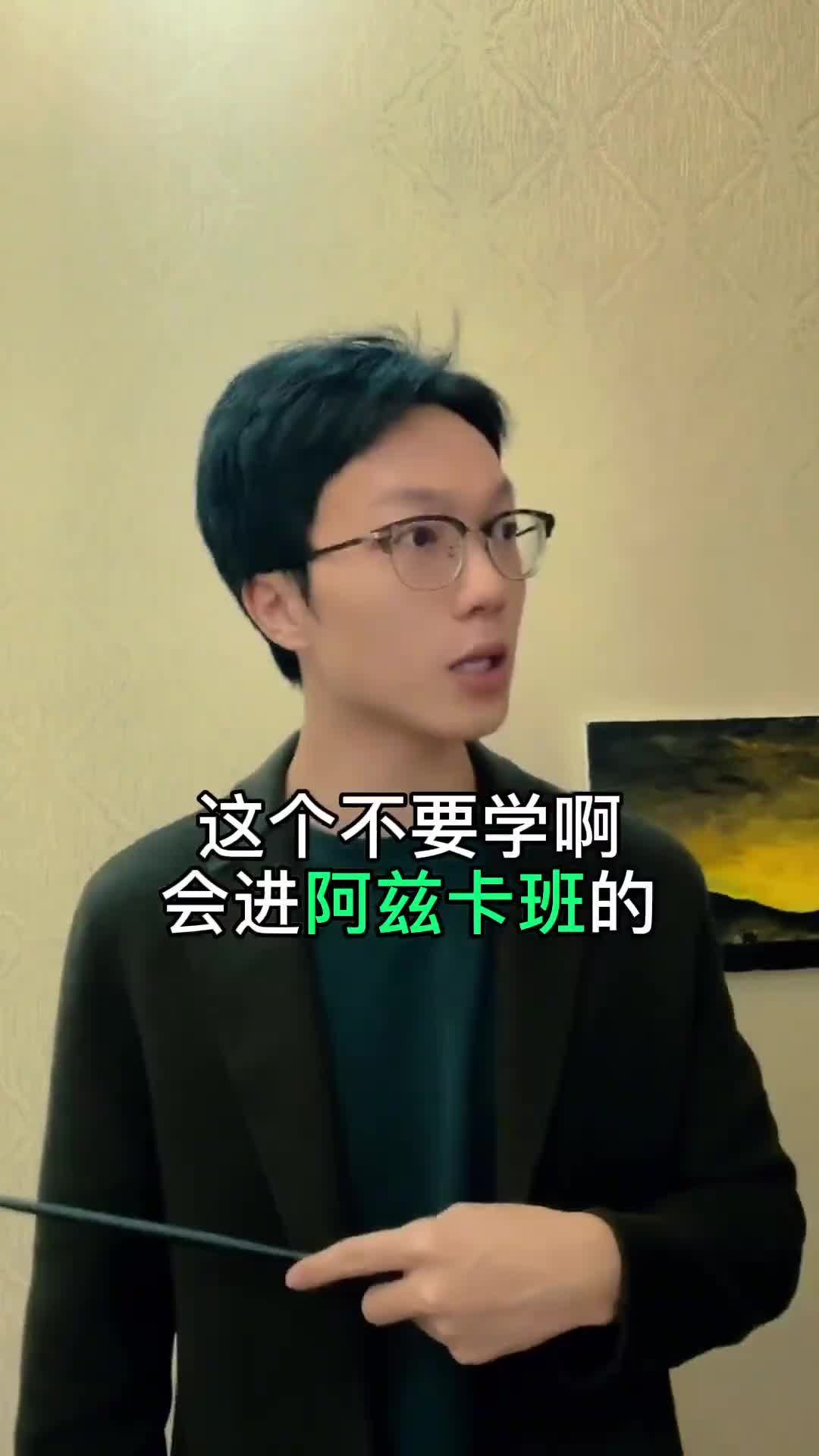 决斗场每换一套卡组，都能被对面完美克制哈利波特魔法觉醒