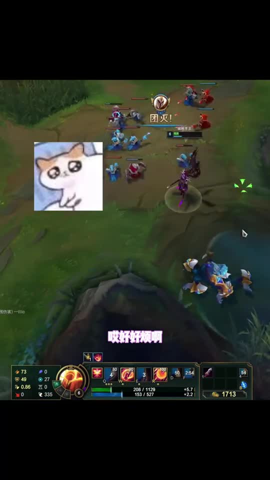 #英雄联盟#收获女儿一枚