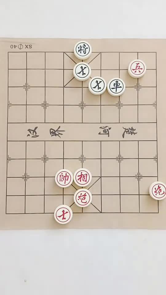#象棋实战#这棋下的关键一步