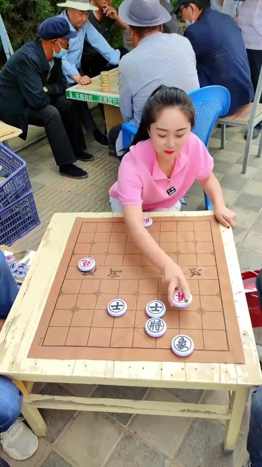 象棋残局 胜负已分