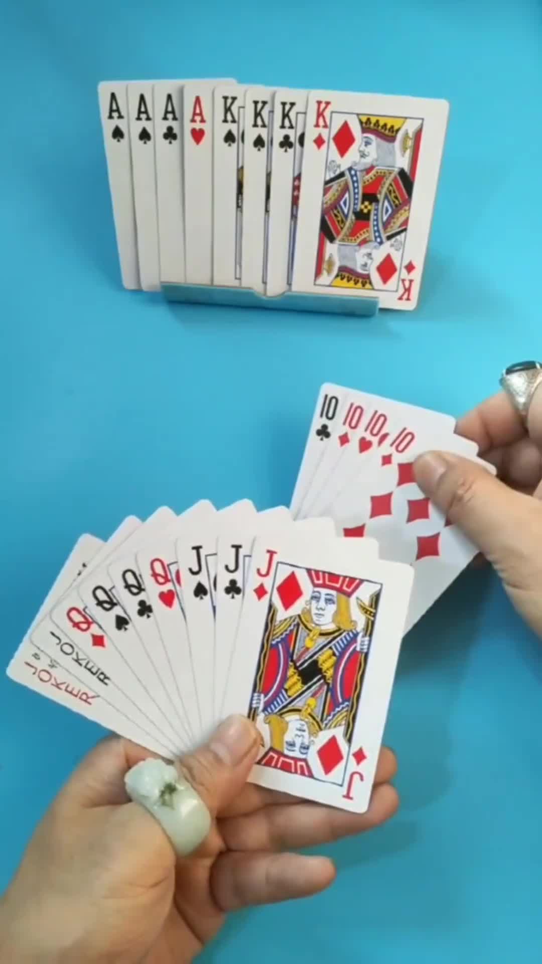 这个牌我先出什么才能赢呢？求指教