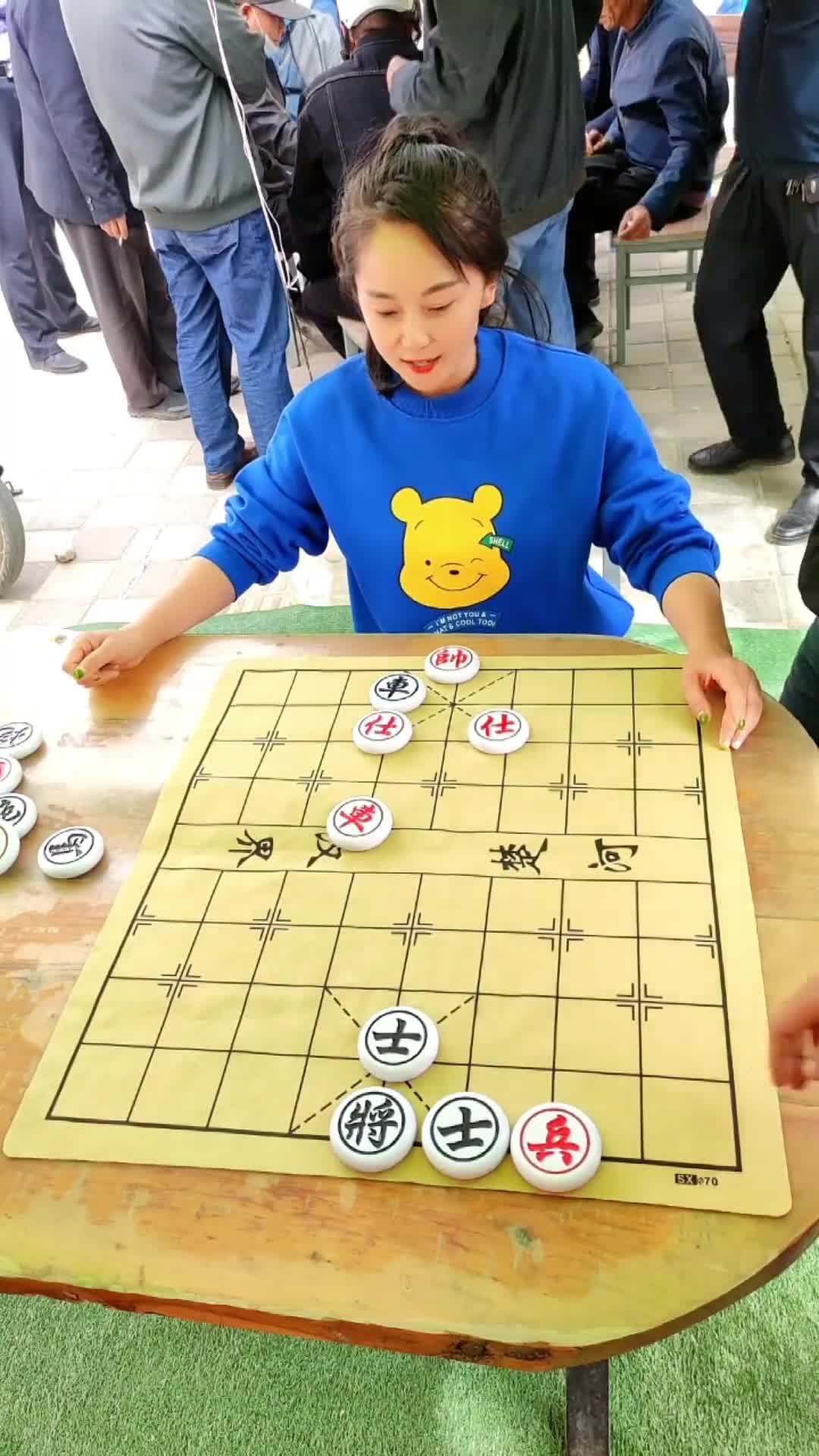 象棋残局 橘中秘，老兵搜山