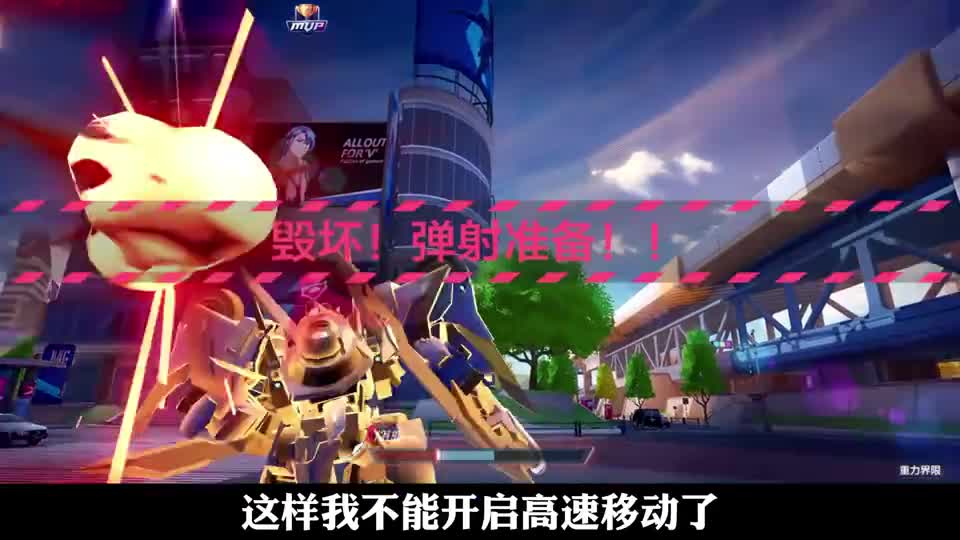 决赛圈对手的对手就是朋友，但好像挑错了对象！
