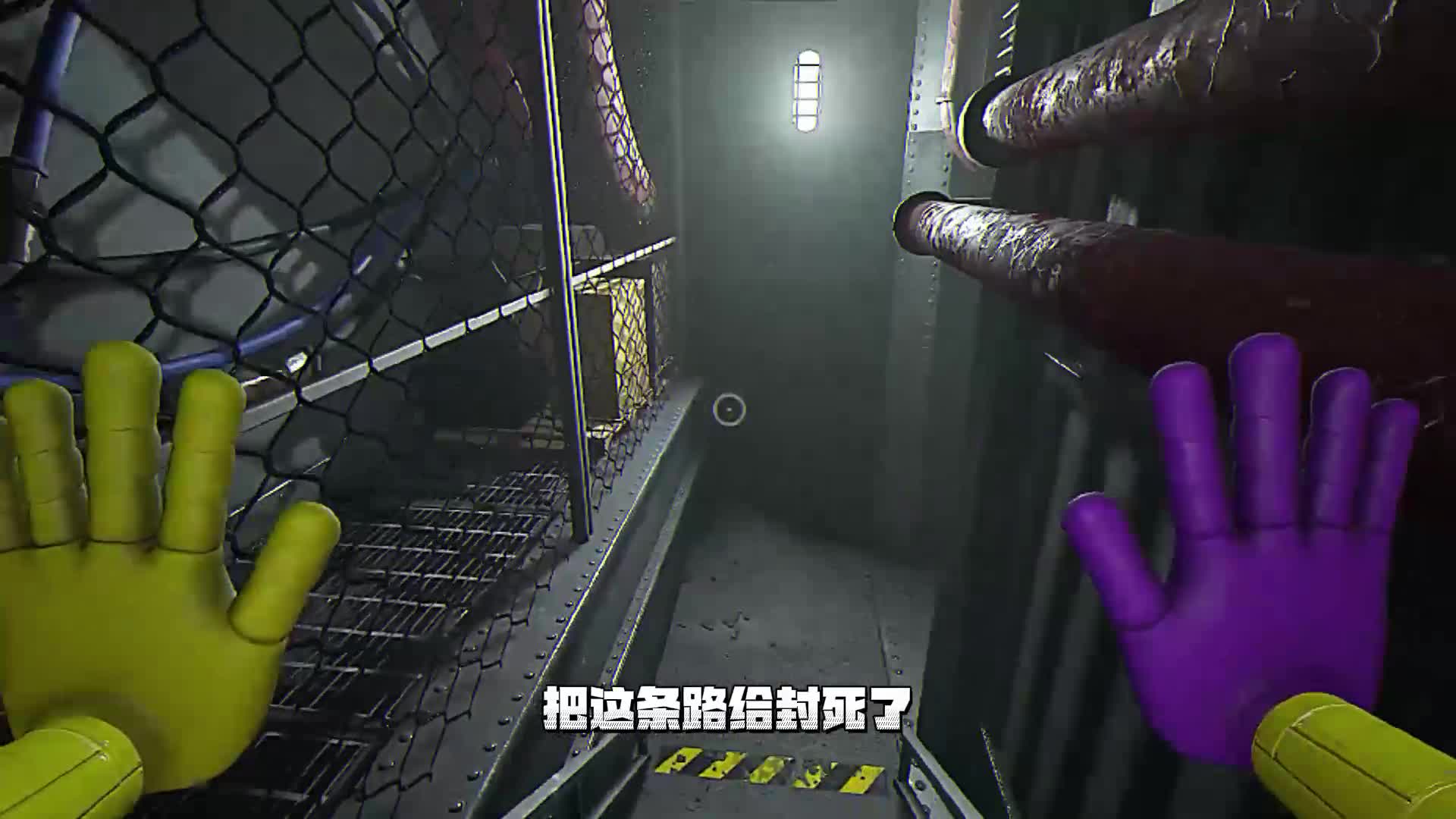 波比的游戏时间第三章，波吉机器人，Fanmade粉丝作品