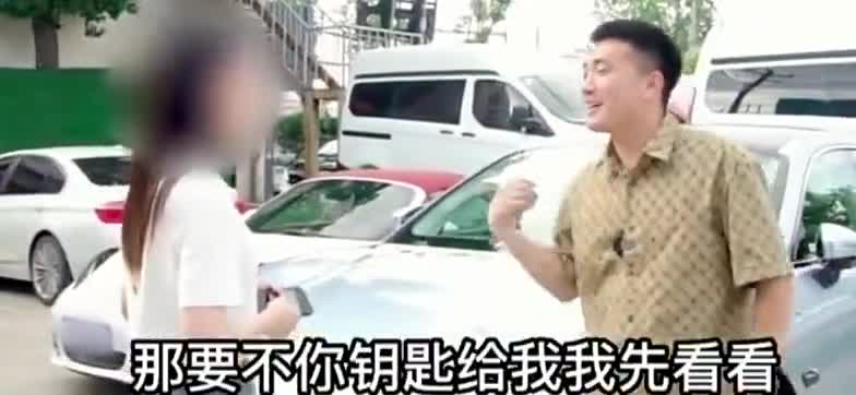 极氪001才买三天就要卖？卖车原由未免有点奇葩！
