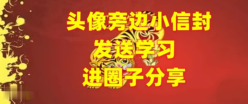 超强指标，好用的标的才是好标的，实战检验出来的才是硬道理