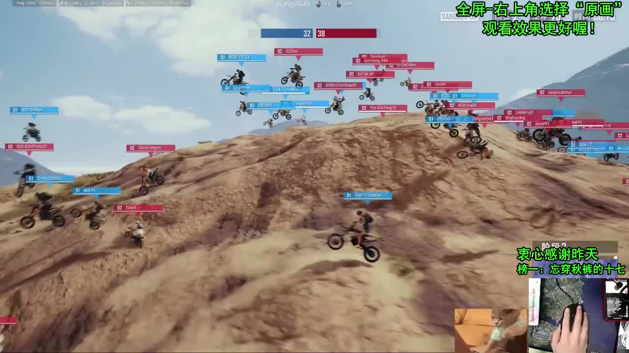 现在是摩托车直线越野、游泳、开船、射箭、跑步，这么算就是铁人五项？绝地求生