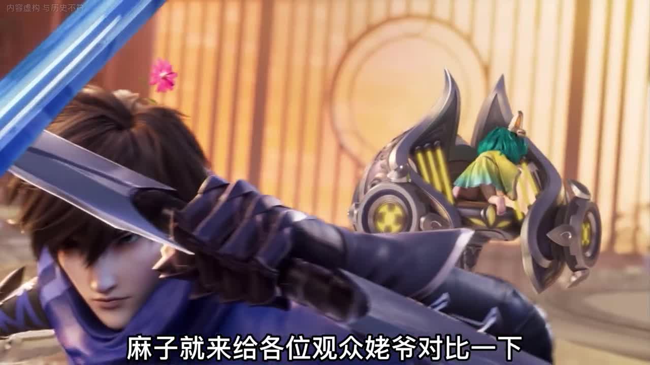 铠vs澜！铠甲勇士大战异能人，究竟谁更强！游戏梦想家计划