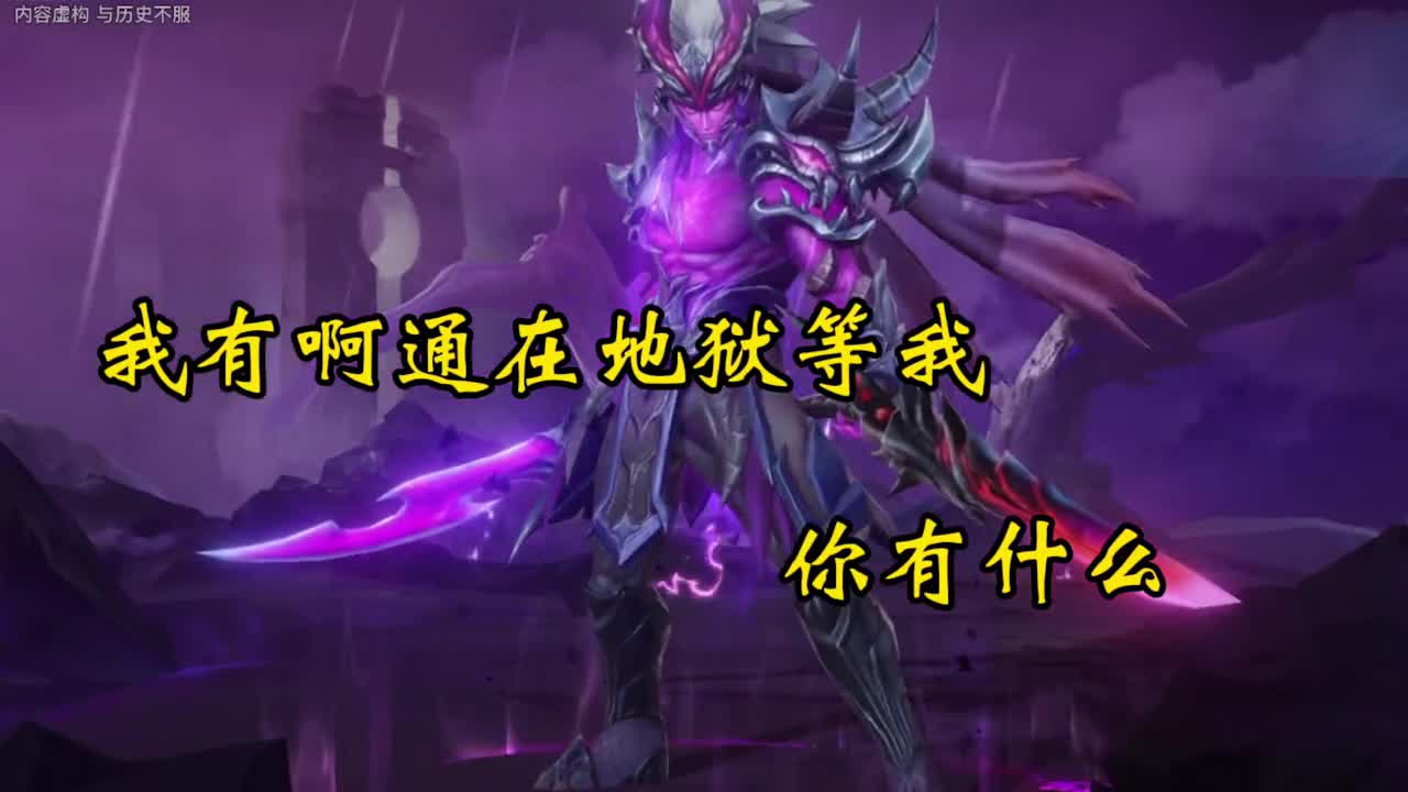 宫本口中的阿通姑娘!宫本武藏