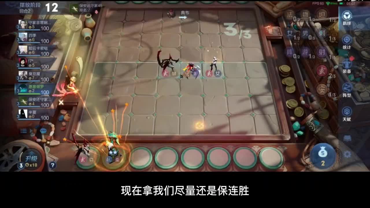 垃圾起舞，狗都不玩，背景歌曲失控，如，危险派的，落叶与秋，东西，白日梦，南半球与北海道，大可不必，星光派对