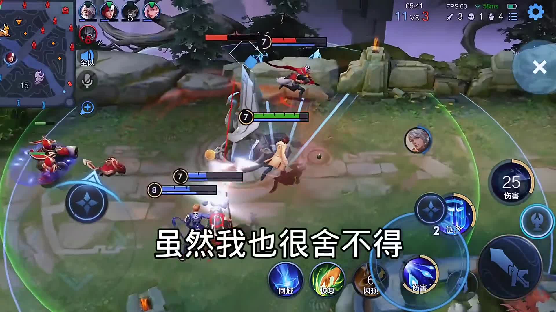 故事较长，答应我安安静静的听完