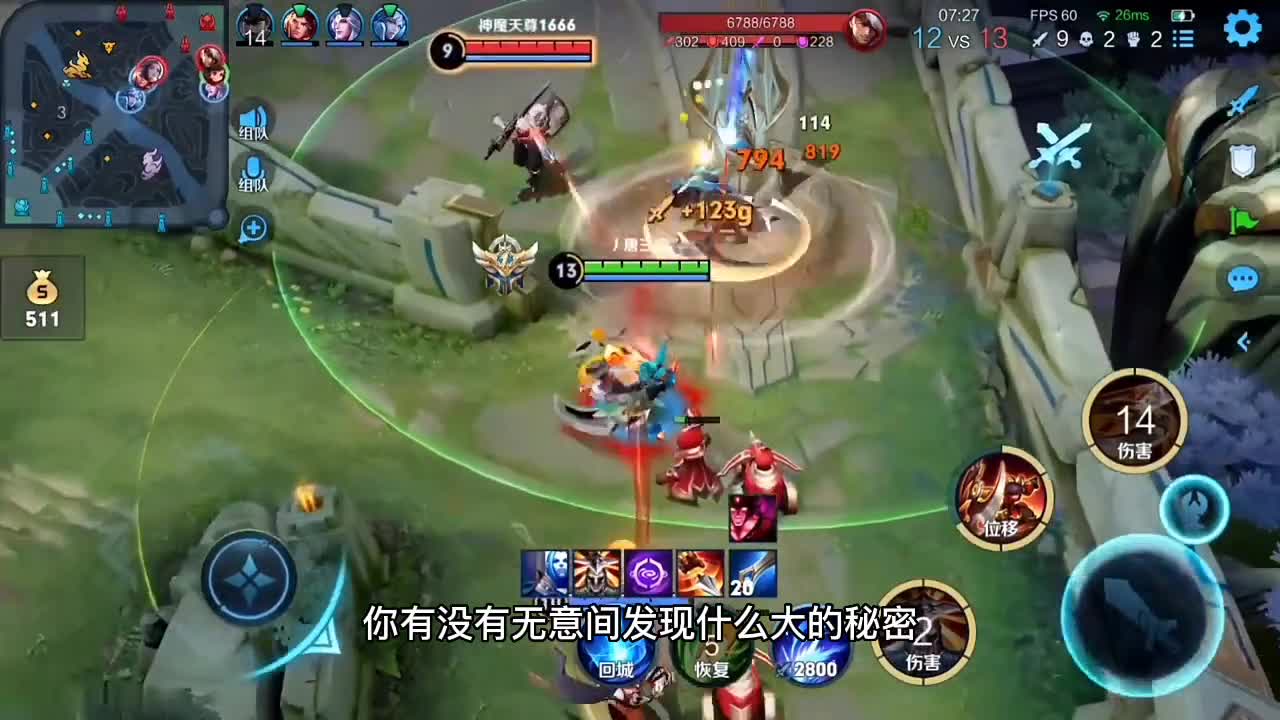 父亲的背叛