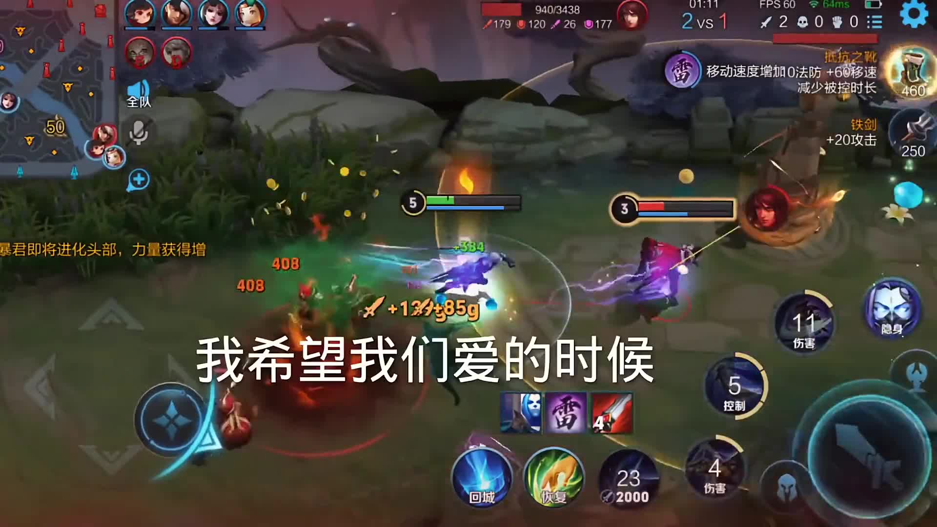大大方方的表达爱意～坦坦荡荡的说再见