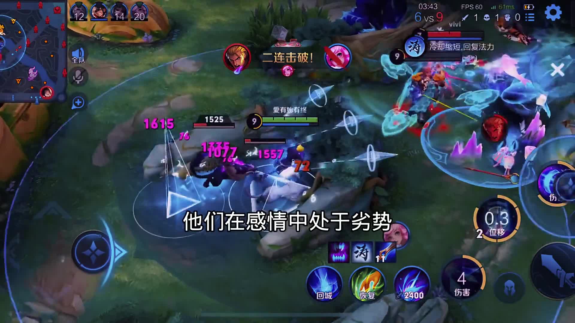 此视频凡人刷不到