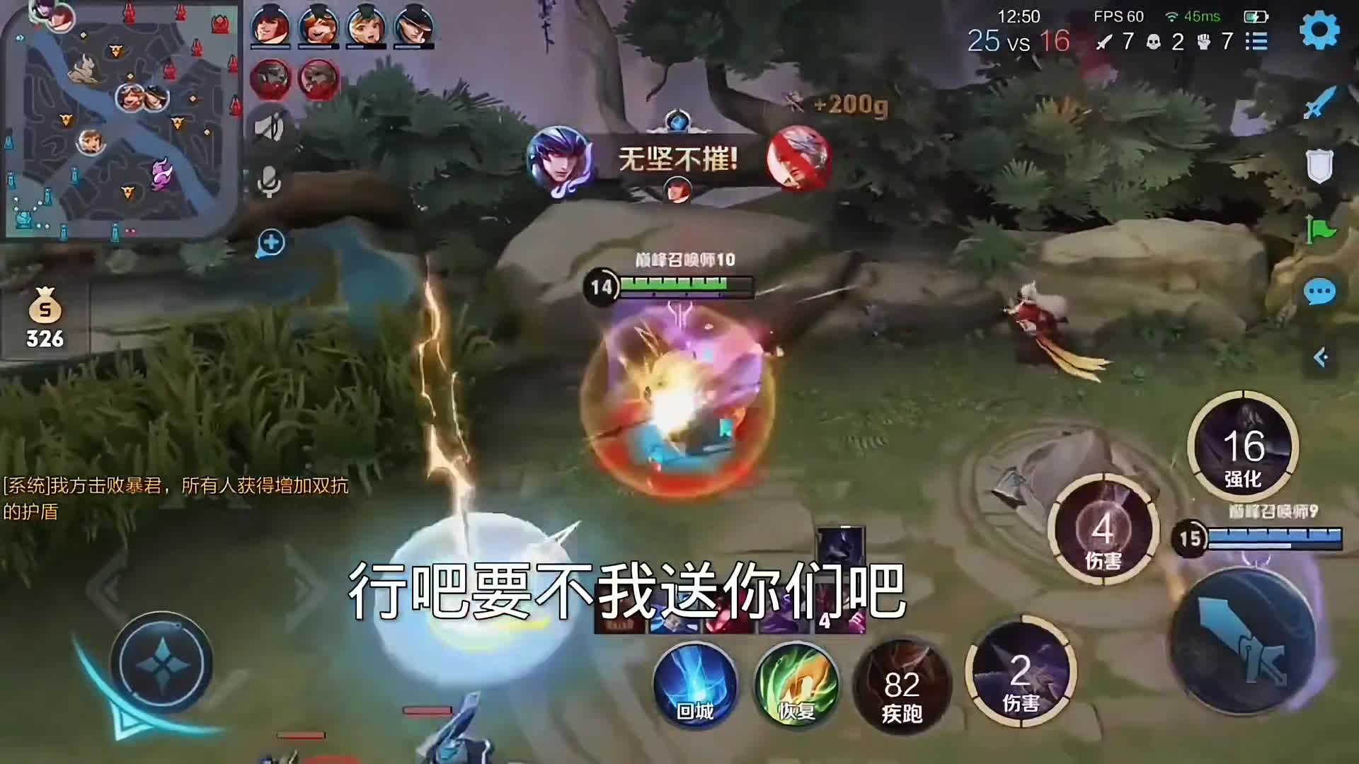 成年人可以有异性朋友，但一定不能越界，懂得在别人的感情里避嫌，是每一个人都应该遵守的道德底线