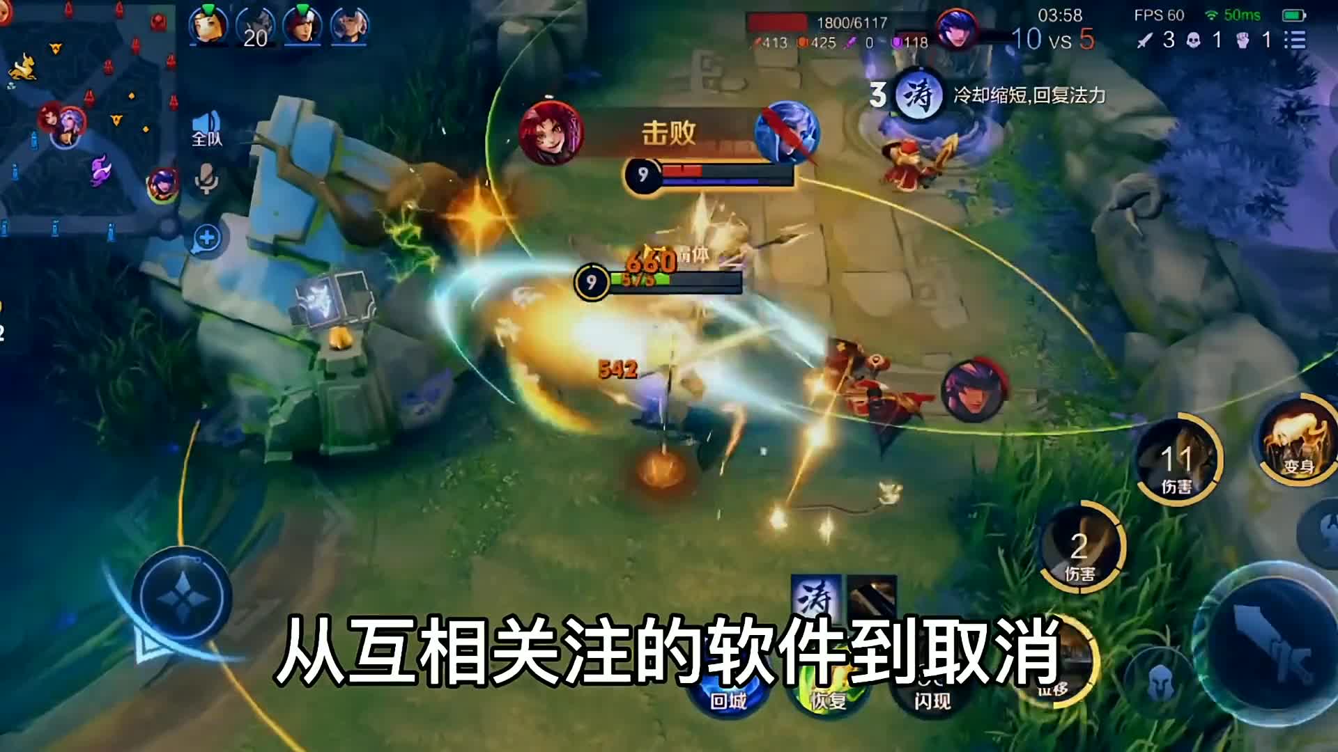 不过是相识一场然后爱而不得