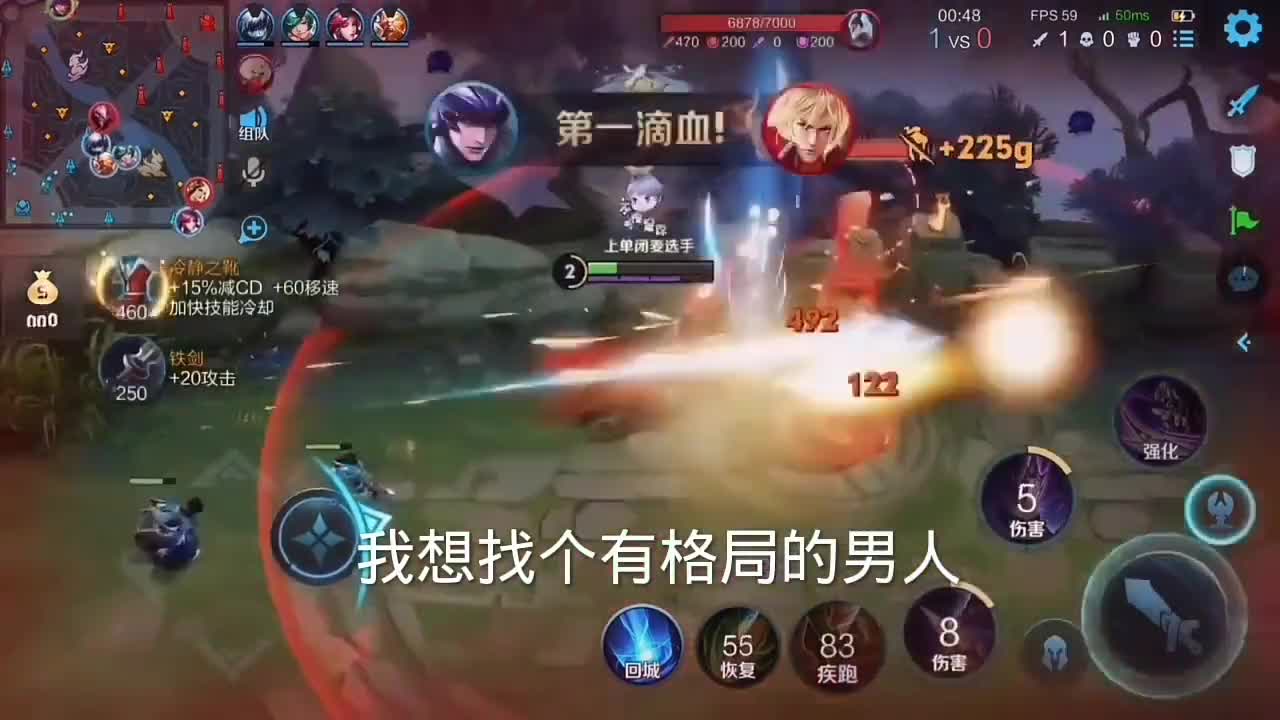 爱情是靠相互吸引的，不是选择