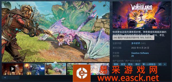 /handbook/2022/06-25/48288.shtml