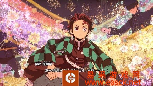 《鬼灭：火神血风谭》1~5弹角色包发售时间&价格公布