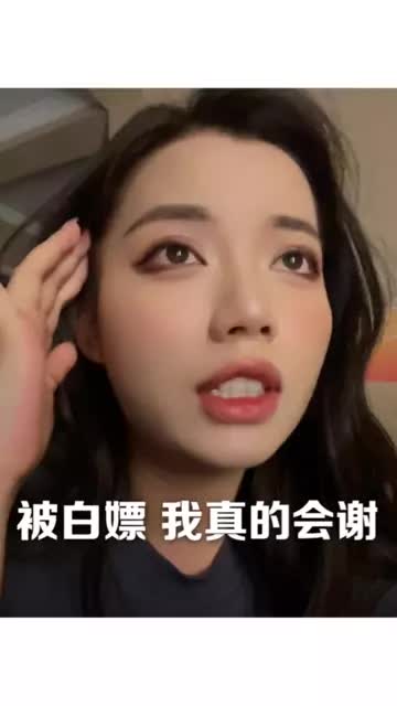 有人管管pdd吗？是不是不发火，都把别人当傻子！！#吐槽 #大无语事件发生 #日常吐槽