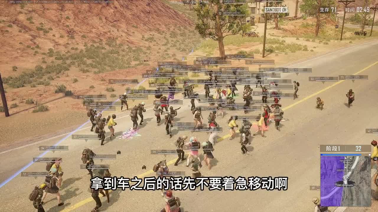 祝刷到此视频的各位新年快乐！万事如意！财源广进！恭喜发财！吃鸡