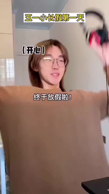 #游戏 “这是平凡的一天啊，你也想念么？”