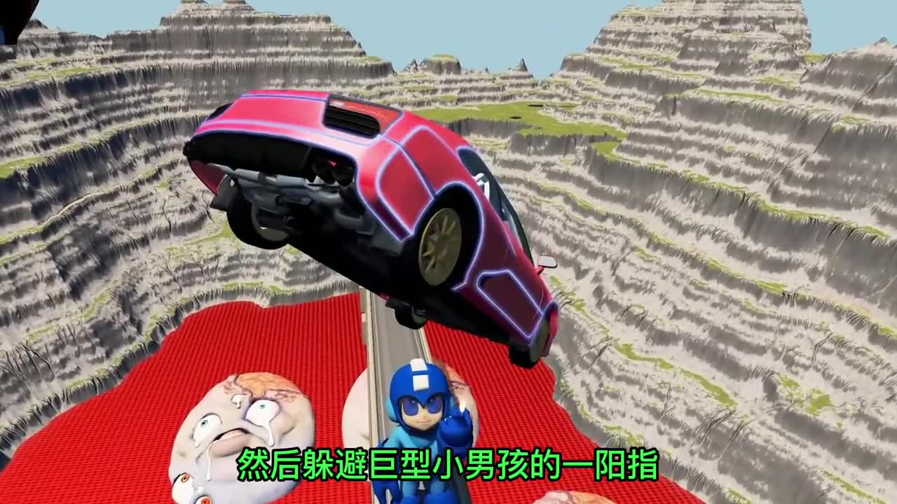 跑车挑战穿越传送门，传送门的后面究竟是什么呢？游戏
