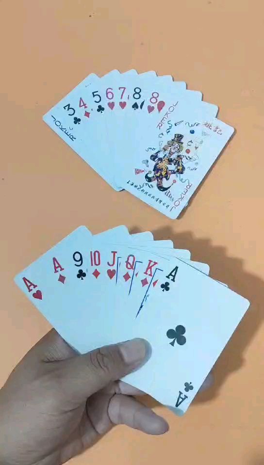 这个牌你会怎么出呢？有点难