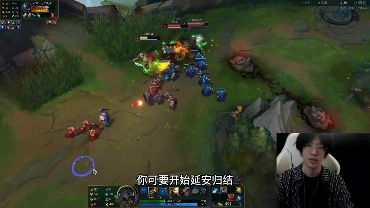 shy哥优势局被打野强行带节奏，这搞什么飞机！