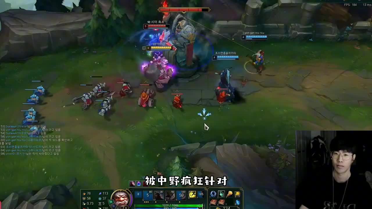 TheShy撞车IG头铁青训队员，1杠14把人打自闭了！