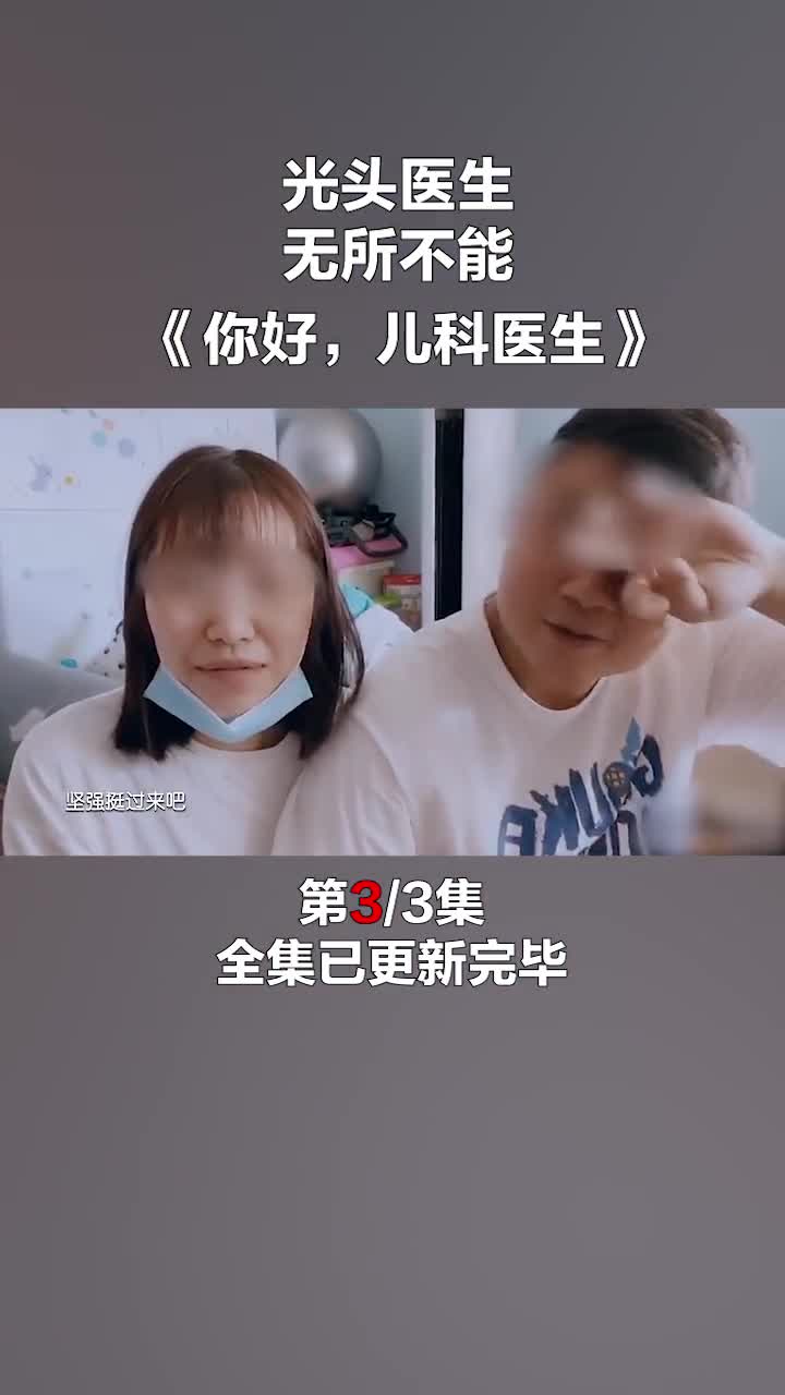 还有一个消息在评论区