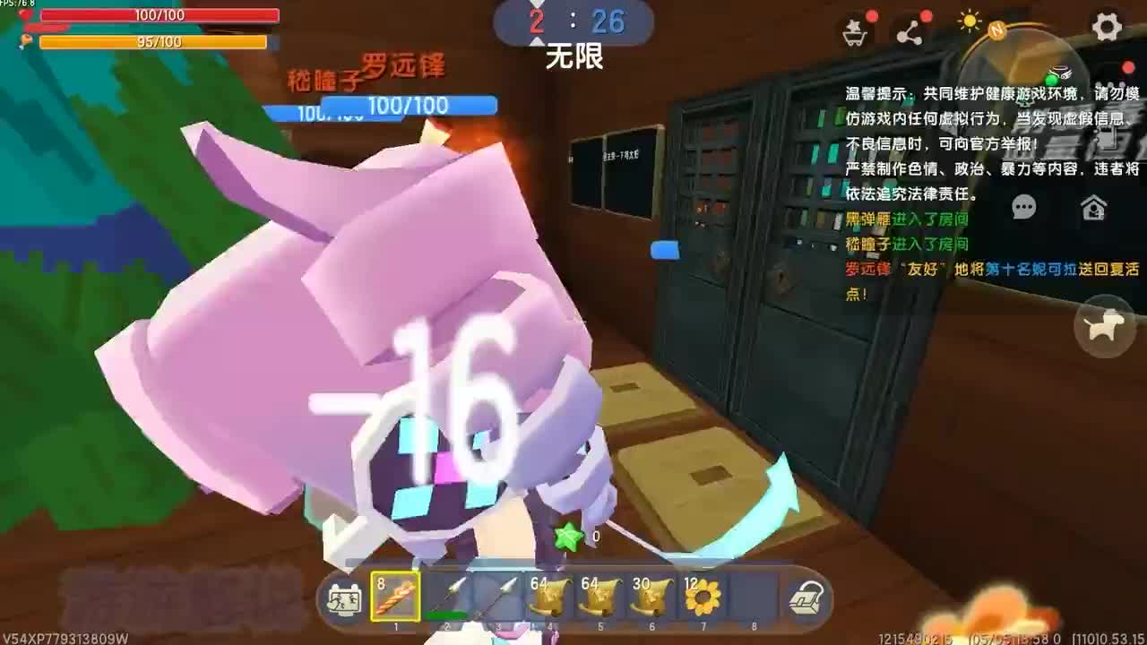 迷你世界：植物大战僵尸之对战变异僵尸