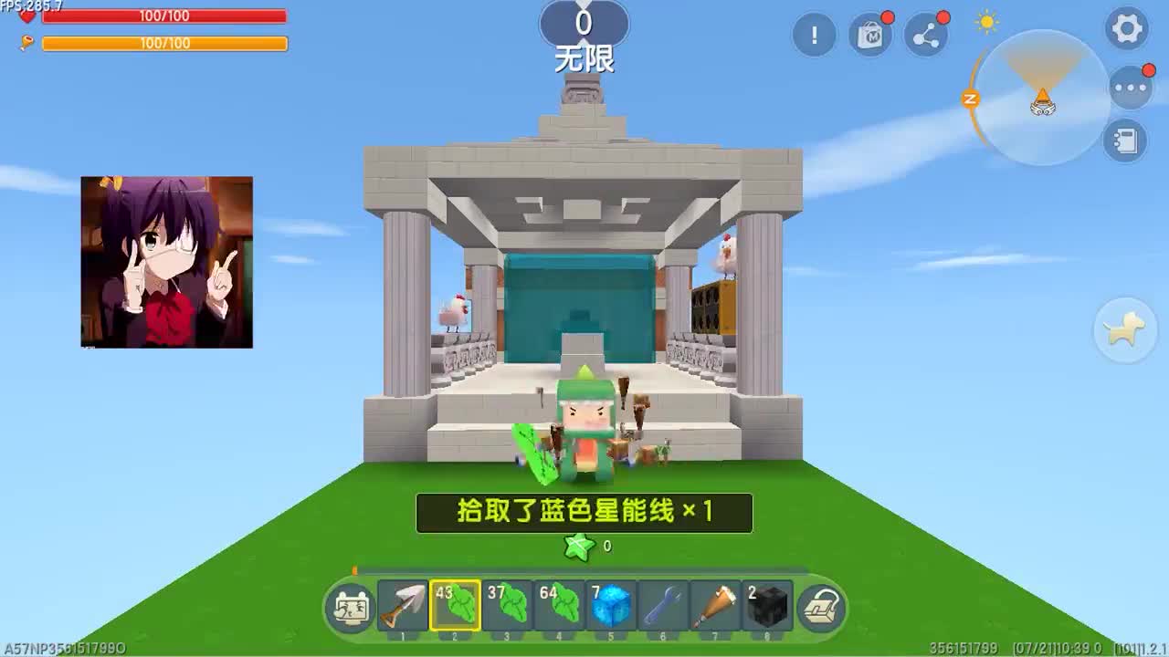 迷你世界：水淹羽蛇神，固定虚空幻影，还有弹弓石巨人