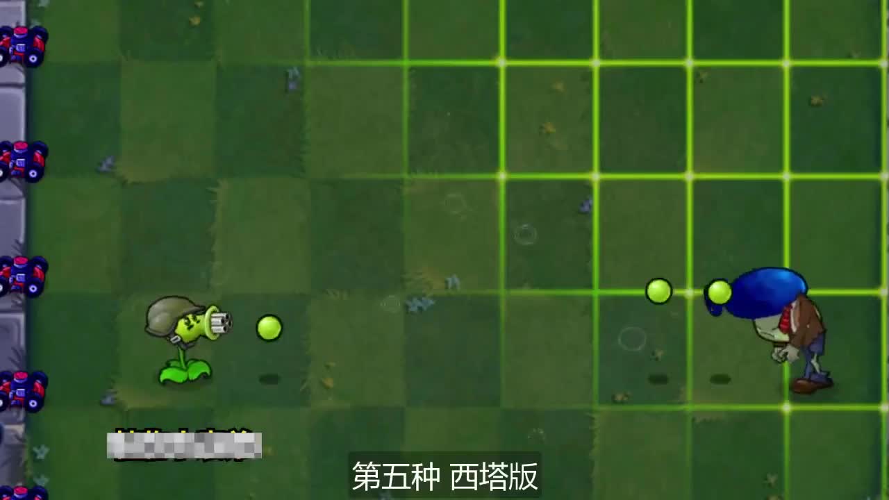 植物大战僵尸：你能猜到哪个版本机枪豌豆僵尸最弱吗？