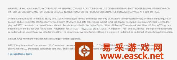 《最后的生还者:重制版》至少需要79GB存储空间