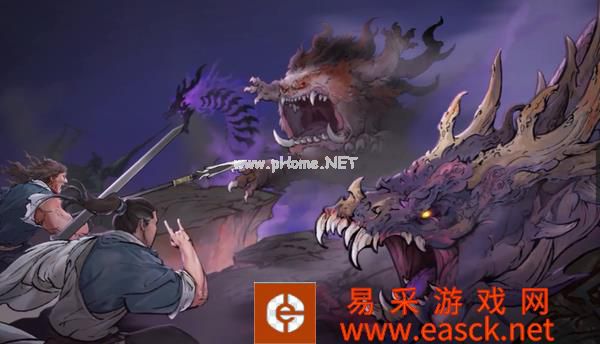 《鬼谷八荒》公开「羽化登仙」版本预告 月末更新