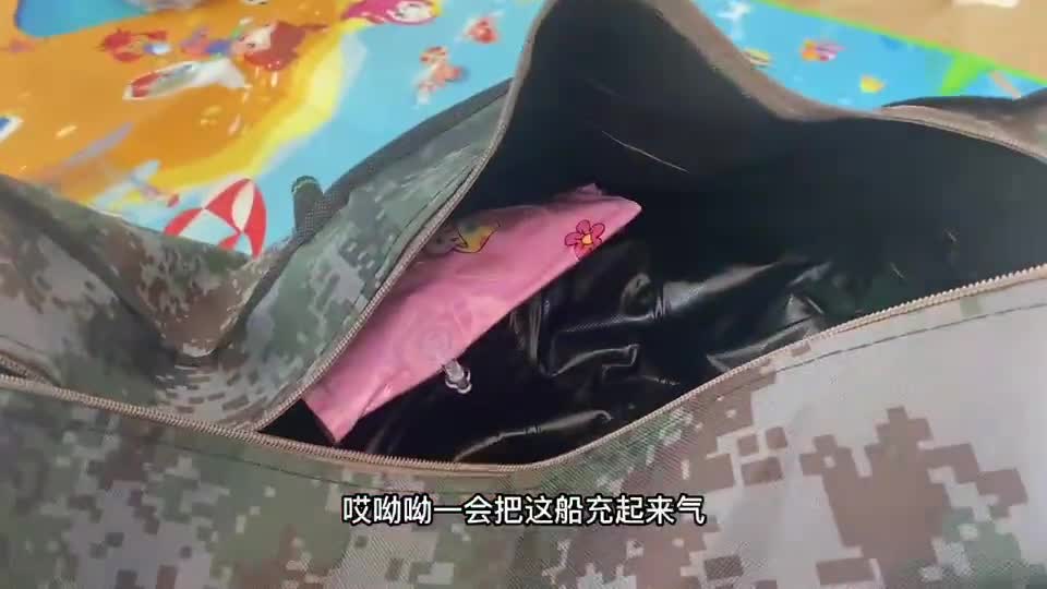风大浪大，这不可能成为冒险游戏。今天夏至，中国传统的节气
