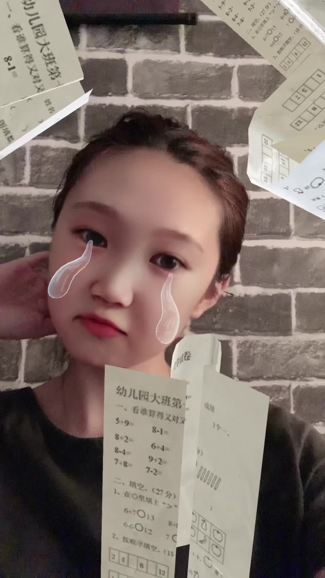 准备开学啦！终于要开学了！